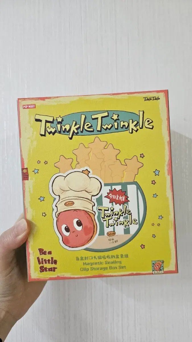 ポップマート トゥインクル TWINKLE