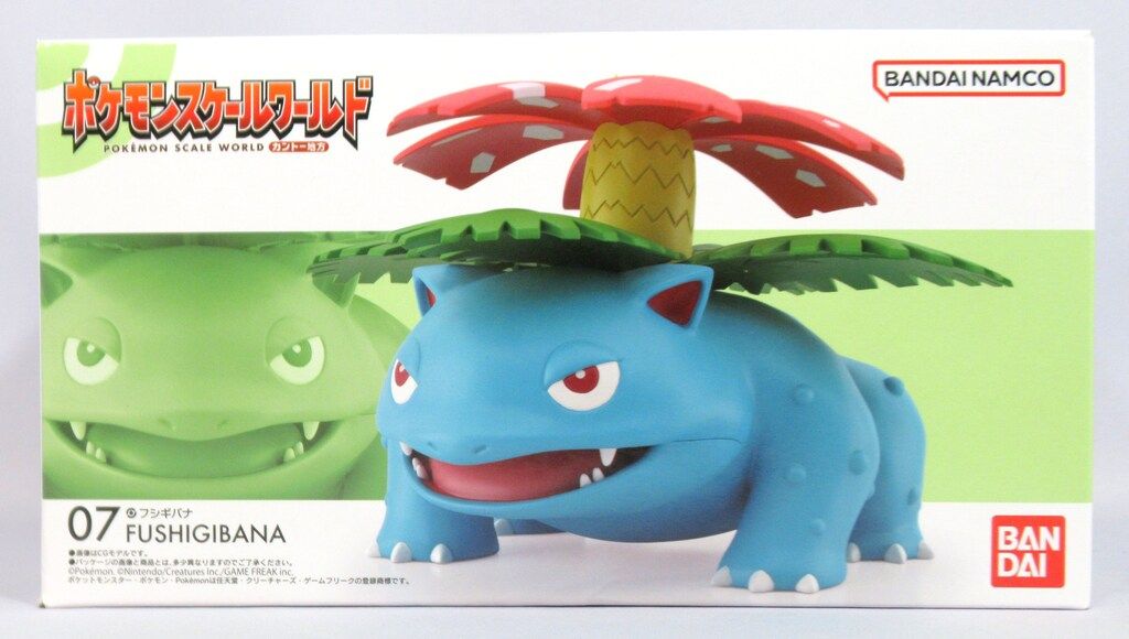 バンダイナムコ ポケモンスケールワールド カントー地方 バンダイナムコ版 フシギバナ 再販版