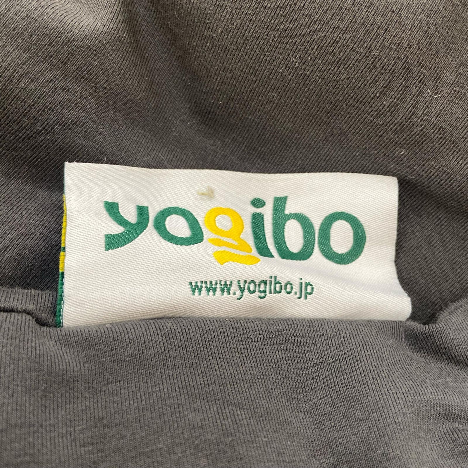 yogibo ヨギボー MAX ビーズクッション CT-6817 家具 ダークグレー 