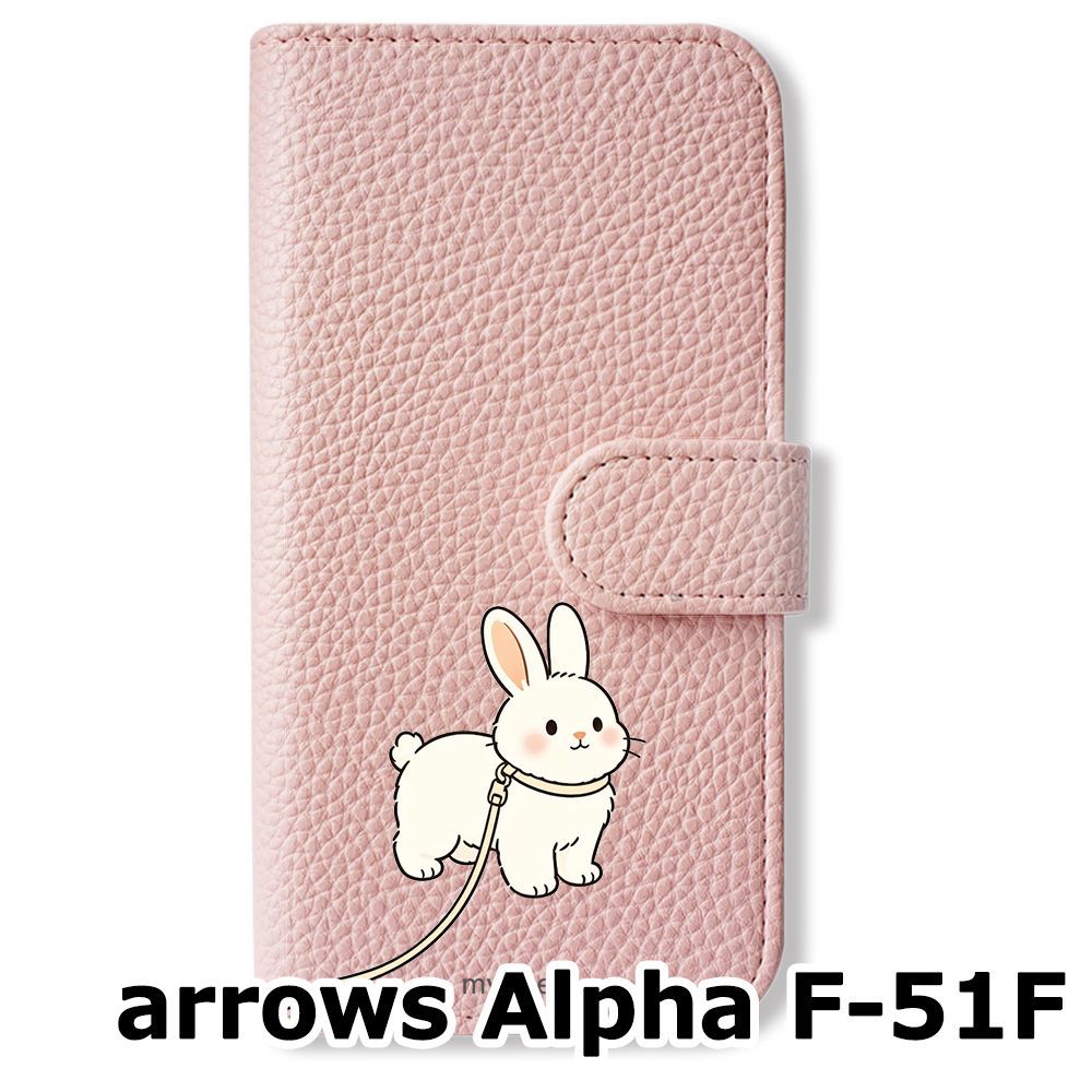 新品未使用】 arrows Alpha F-51F 手帳型スマホ ケース (色：サクラ