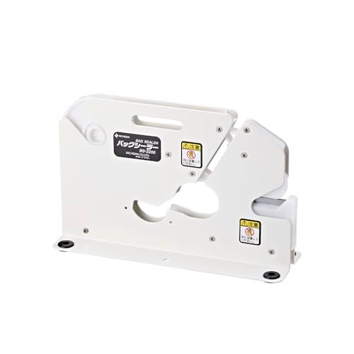 ニチバン バッグシーラー ホワイト W71mm×H150mm×L230mm BS2200W送料無料 2698f6d5