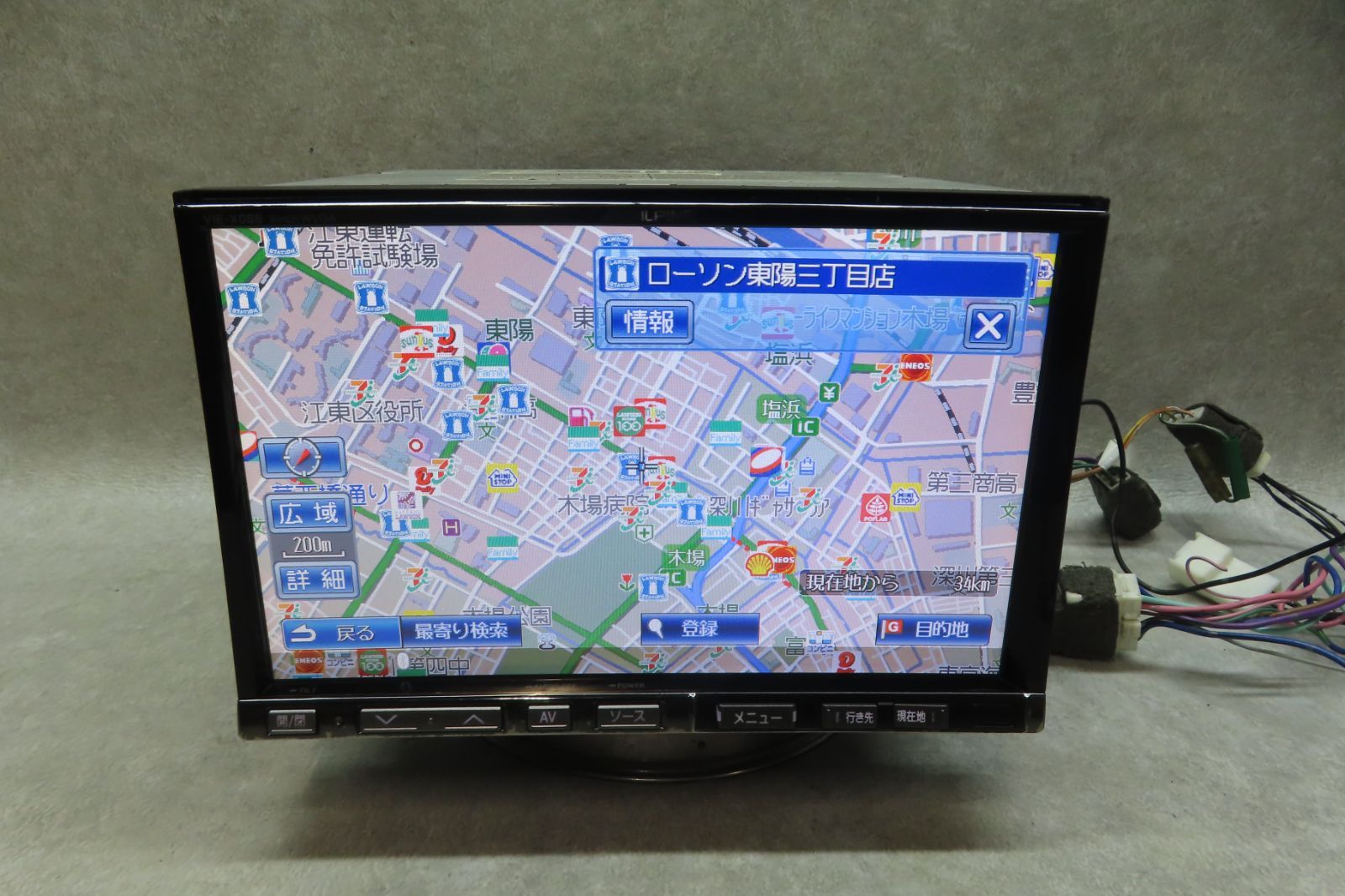 カーナビ 即決 地図データ 2018年 ALPINE アルパイン VIE-X08S HDDナビ