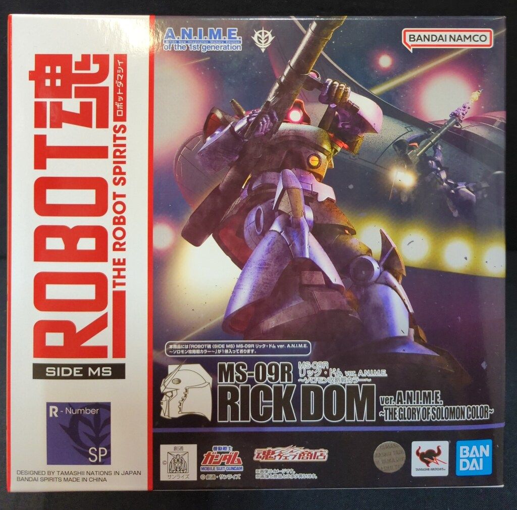 BANDAI SPIRITS ROBOT魂<SIDE MS> 機動戦士ガンダム MS-09R リック・ドム ver. A.N.I.M.E. ~ソロモン攻略戦カラー~ SP