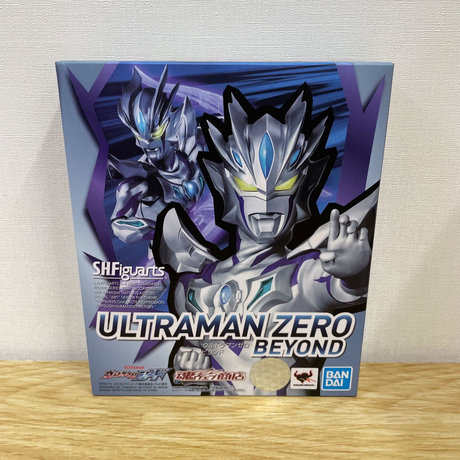 開封品　SHFiguarts ウルトラマンゼロ　ゼロビヨンド　初版 □S.H.Figuarts ウルトラマンジード ウルトラマンゼロ ビヨンド 開封品