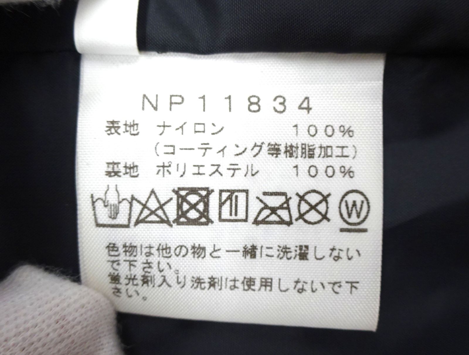 THE NORTH FACE ザ・ノースフェイス NP118384 カーキ ゴアテックス M マウンテンパーカー