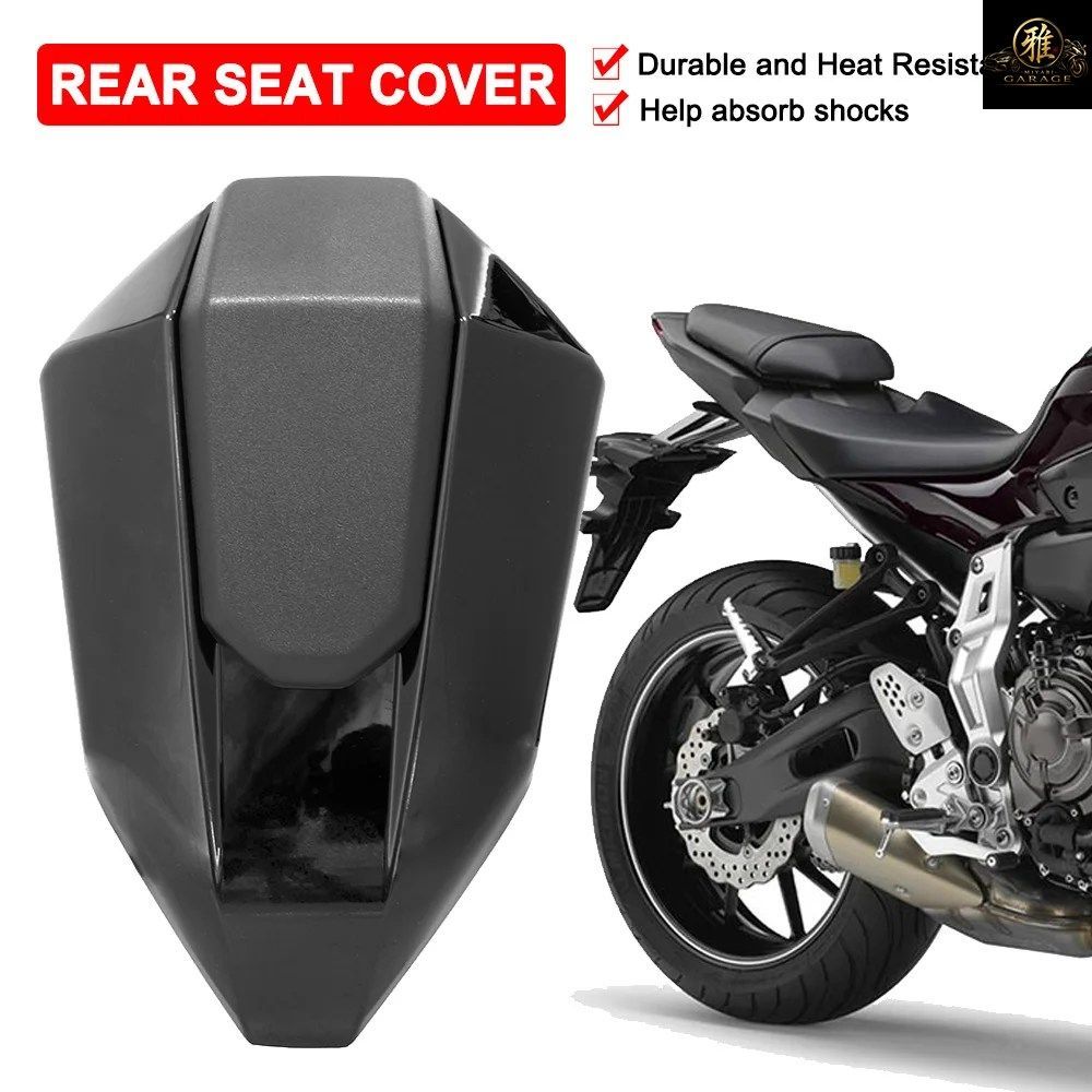 オートバイ用リアシートカバー ヤマハ MT-07 FZ-07 MT07 FZ07 2015 2016 2017 ピリオン パッセンジャー ソロシート バックカバー フェアリ