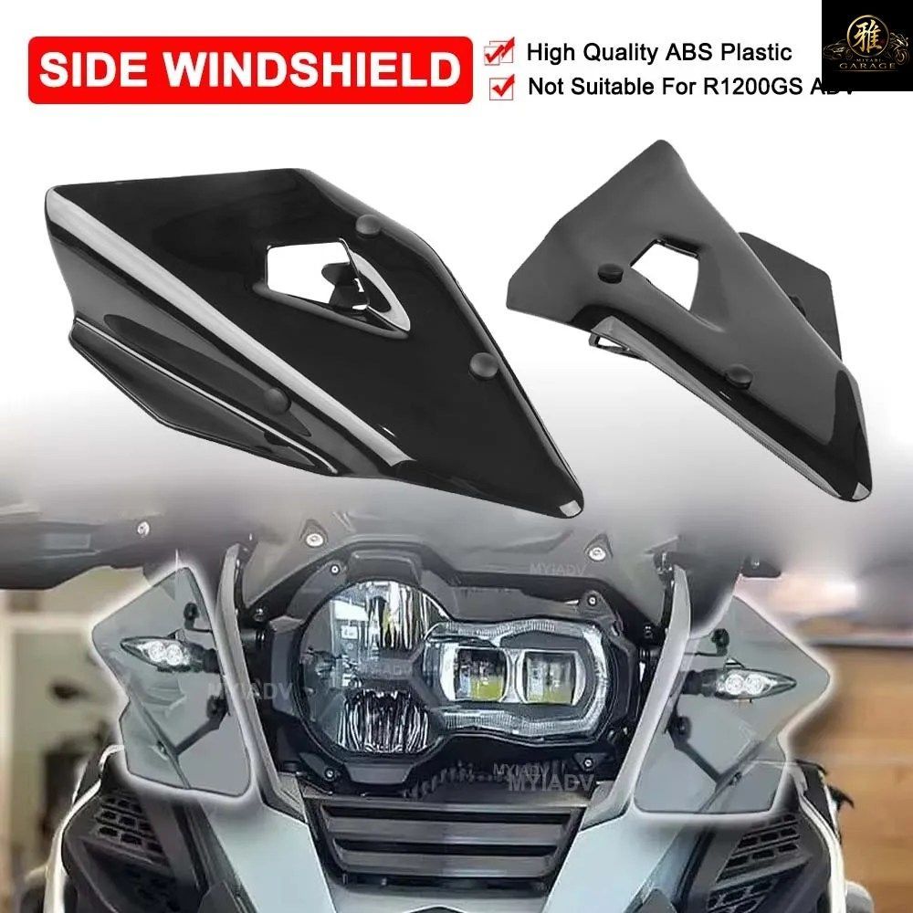 BMW R1200GS LC 2013-2021 R1250GS F850GS F750GS 2018-2022 2023 用オートバイ用ウインドスクリーン/ウインドシールド