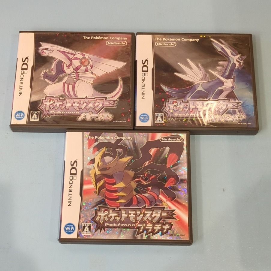 ポケットモンスター ダイヤモンド パール プラチナ 3点セット