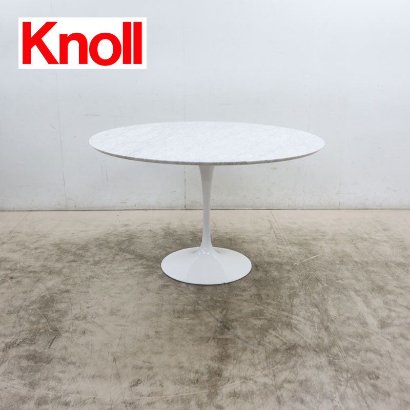 ◆Knoll◆ ノル/ノール SAARINEN サーリネン コレクション チューリップテーブル ダイニングテーブル Φ120 大理石 ラウンド 112万