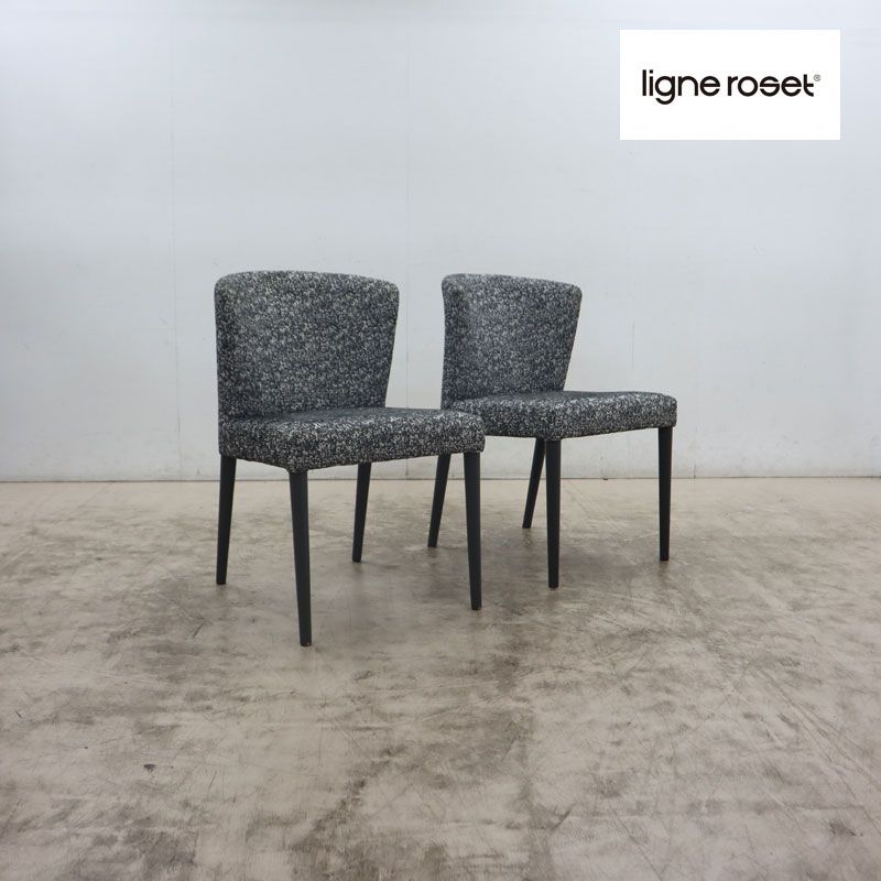 ◇ligne roset◇ リーンロゼ ROSETCirco ロゼチルコ ダイニングチェア