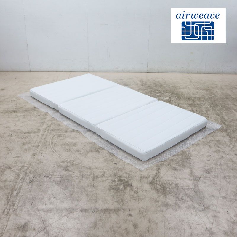 ◇展示品◇ airweave エアウィーヴ スマートZ01 シングルサイズ