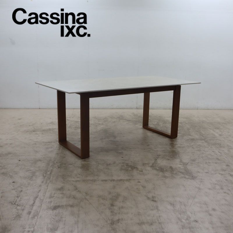 カッシーナイクスシーRIMテーブル RIM(リム テーブル） IXC
