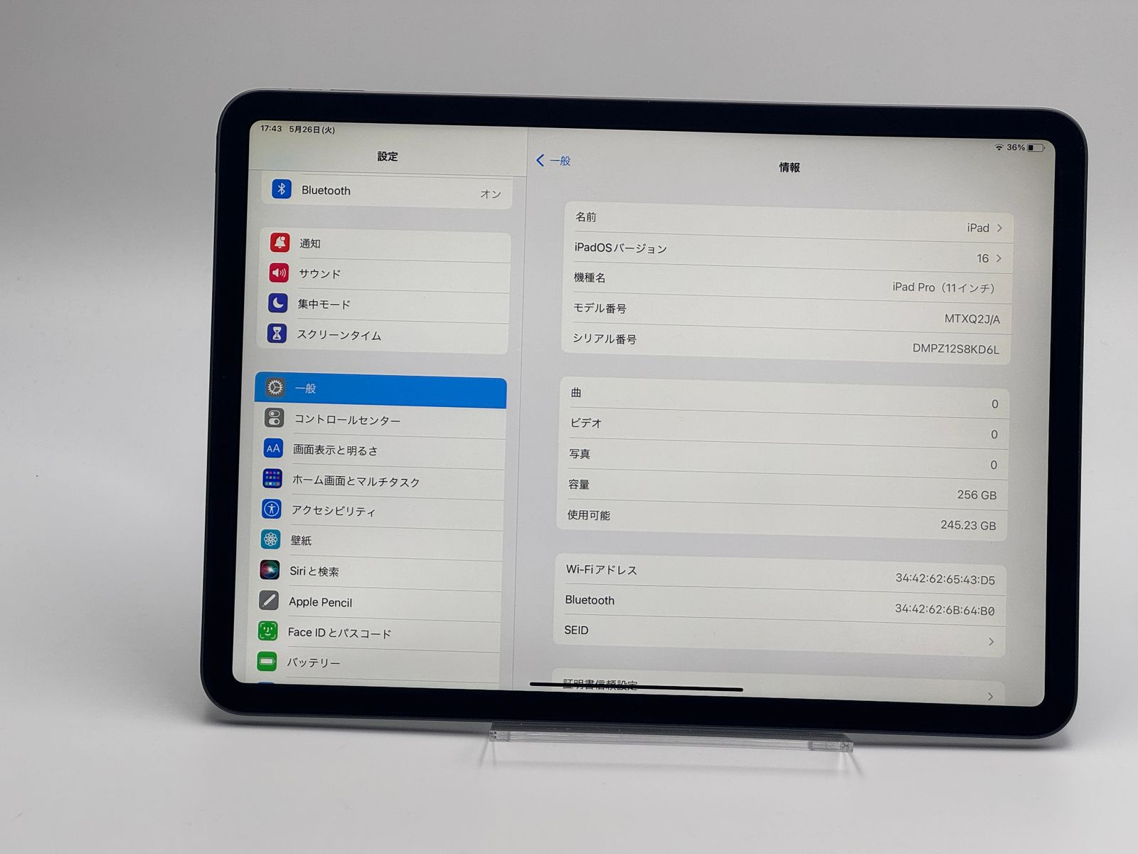 安い，爆買い 【箱付き中古B】iPad Pro 11-inch 第1世代 256GB スペース