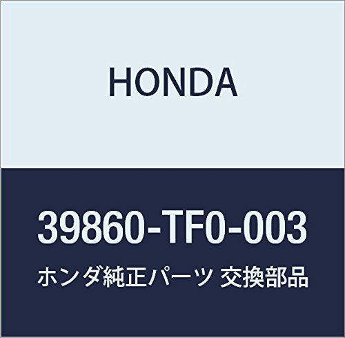 新品 HONDA (ホンダ) 純正部品 センサーASSY. オートライトサンビーム 品番39860-TF0-003