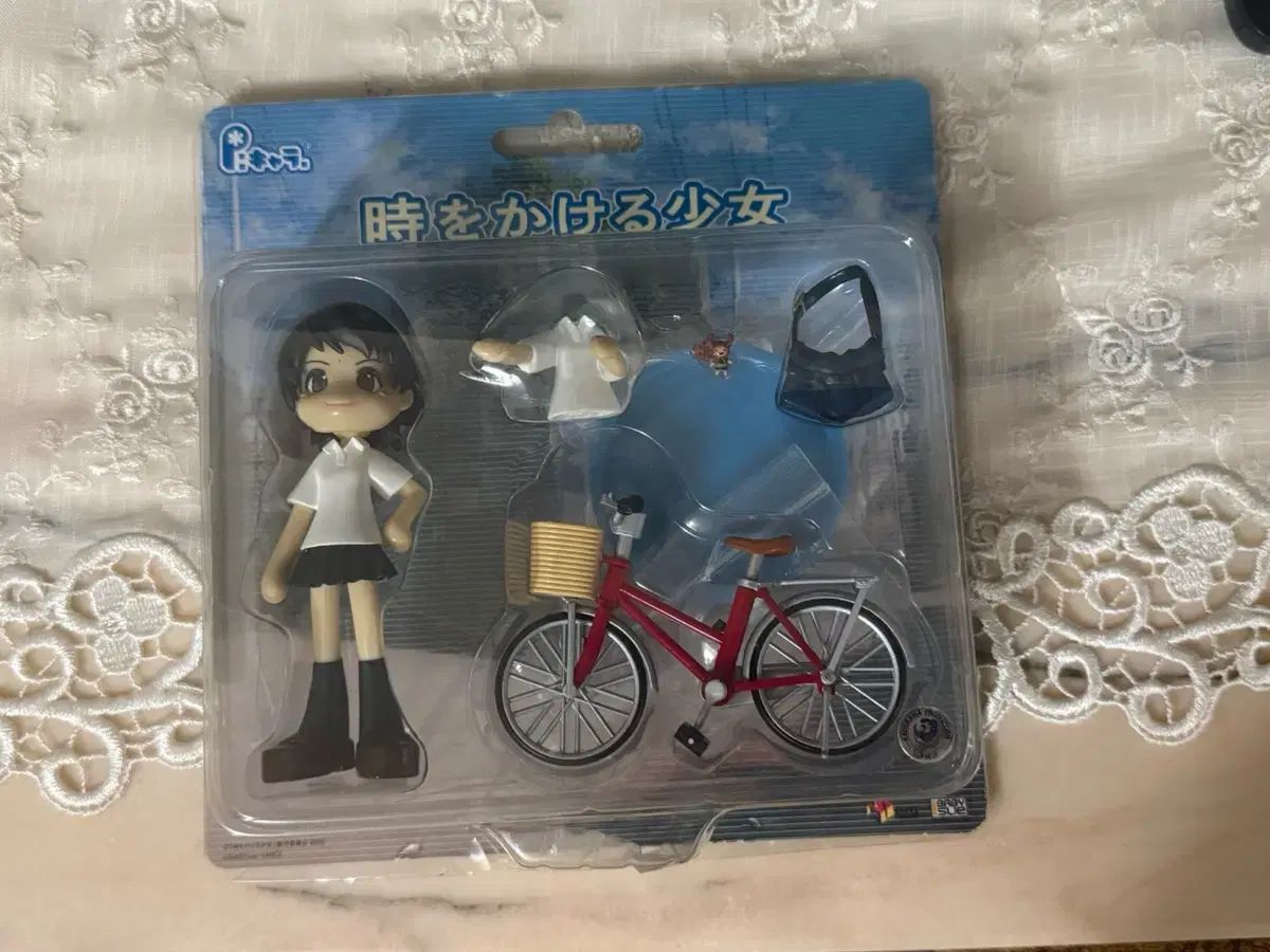 時をかける少女 ピンキーストリート フィギュア
