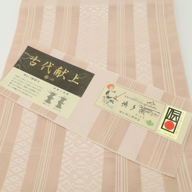 ❁tomihisa❁新品 紗献上 ますいわ屋謹製 本場筑前博多織 夏着物