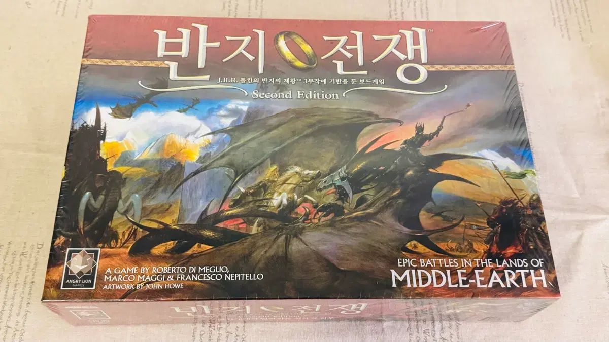 リング・ウォーズ 第2版 ボードゲーム (未開封) 新品