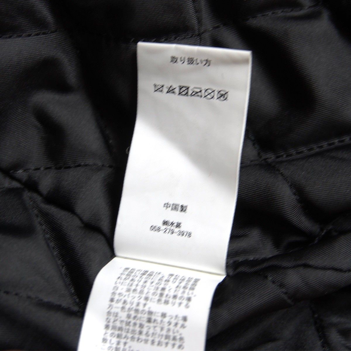 美品/ビッグサイズ】 VAN CLUB 【袖レザー スタジャン】LL ヴァン
