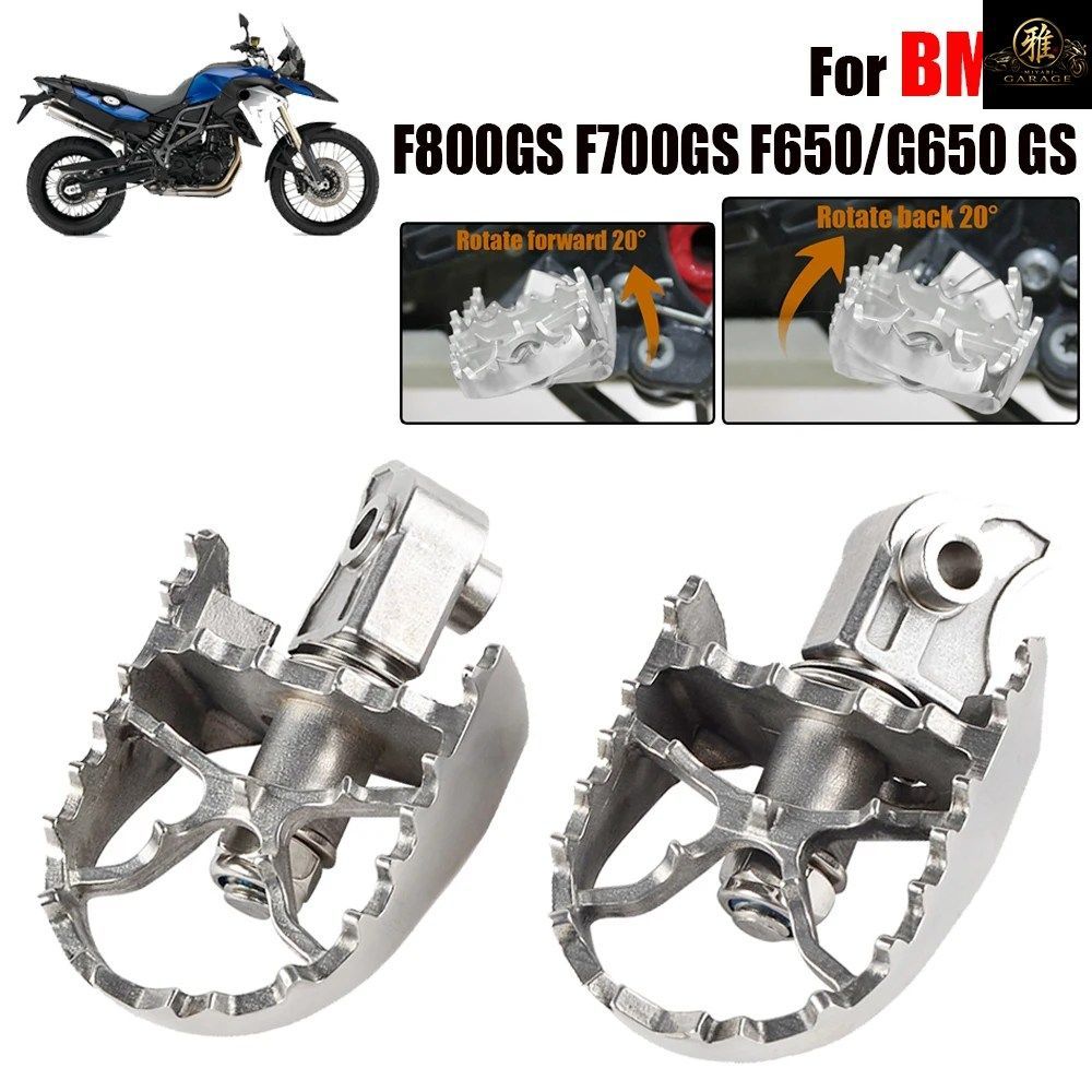 フットレスト BMW F800GS F700GS F 800/700 GS 08-2017 F650/G650GS 2000-17 オートバイ用フットペグ フットレスト ステンレススチール製フ