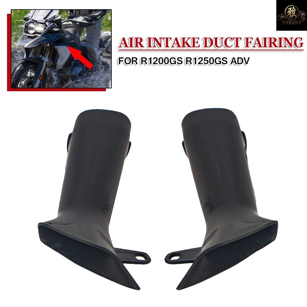 BMW R1200GS R1250GS ADVENTURE GS R1200 R1250 LC ADV 2013-2020 エアインテークダクトフェアリング エアインレットパイプフェアリングカ