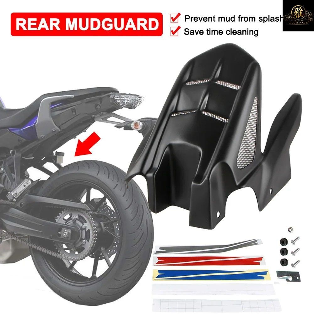 マッドガード ヤマハ MT07 FZ07 MT-07 FZ-07 2013-2019 2020 オートバイ リアフェンダー ホイール タイヤ ハガー 4色ステッカー デカール付