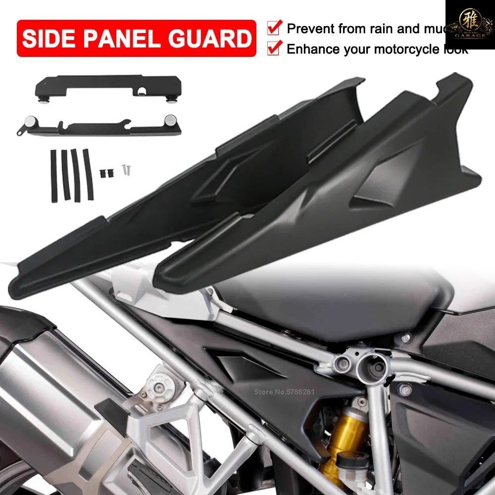 GSA 1250 アドベンチャー モーターサイクル サイドフレーム パネル ガード プロテクター カバー BMW R1250GS R1200GS ADV GS R1250 R1200 2