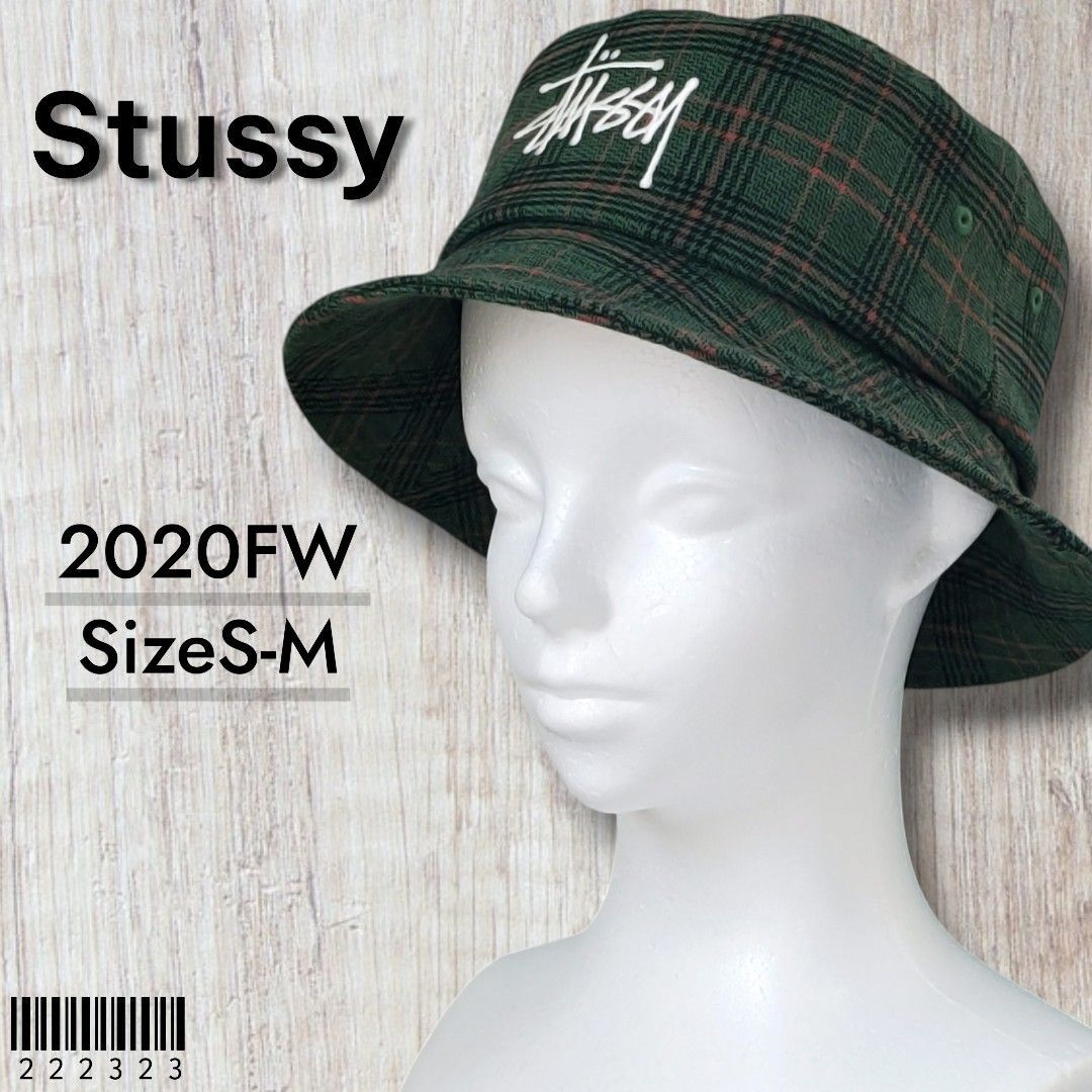 stussy バケット ハット チェック チェッカー ジャガード セット