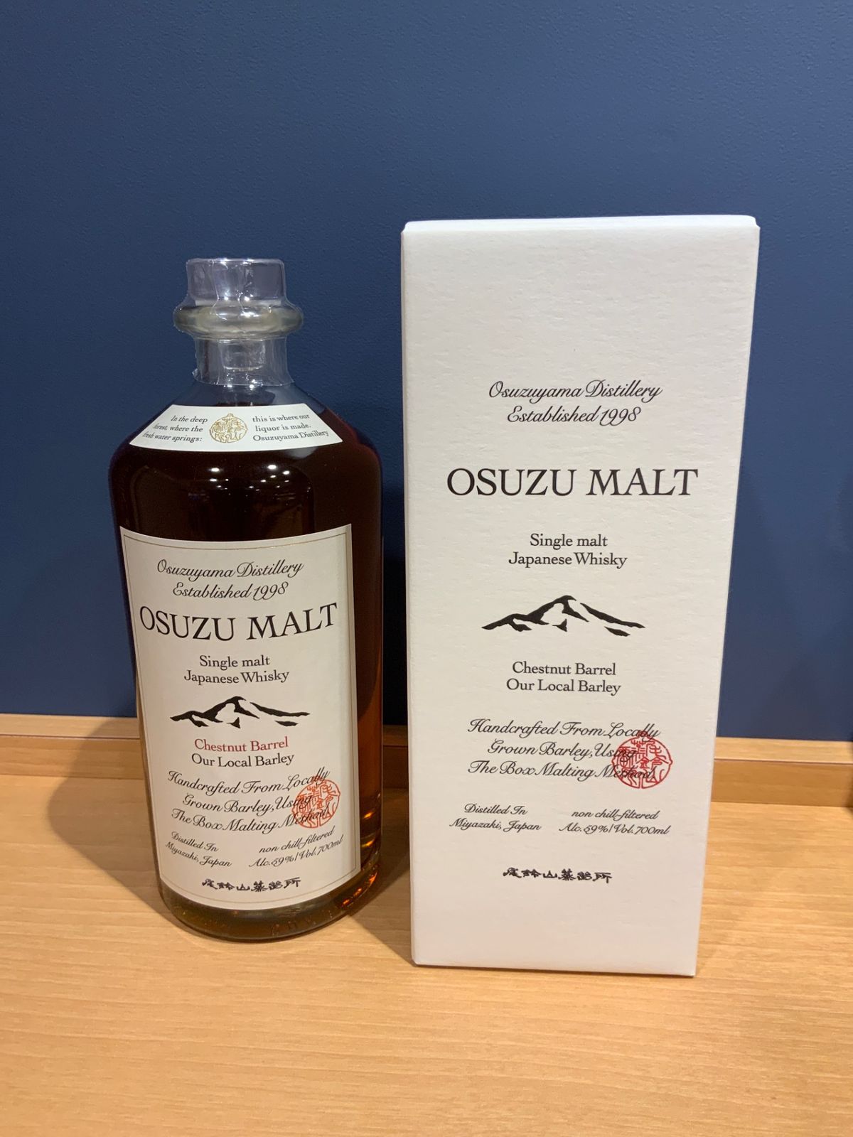 【T】②添加剤セット。 飲料・酒 尾鈴山 OSUZU MALT Chestnut Barrel 尾鈴モルト