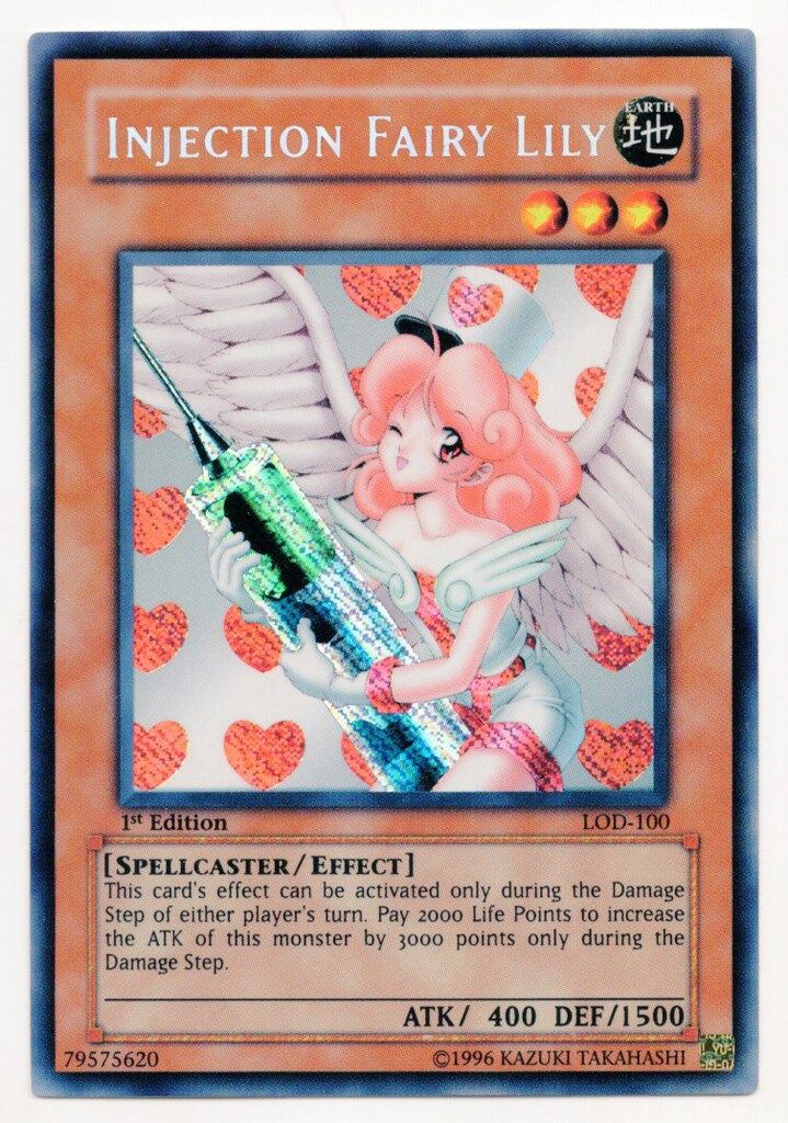 コナミ モンスター【地】 LOD-100 INJECTION FAIRY LILY シークレット