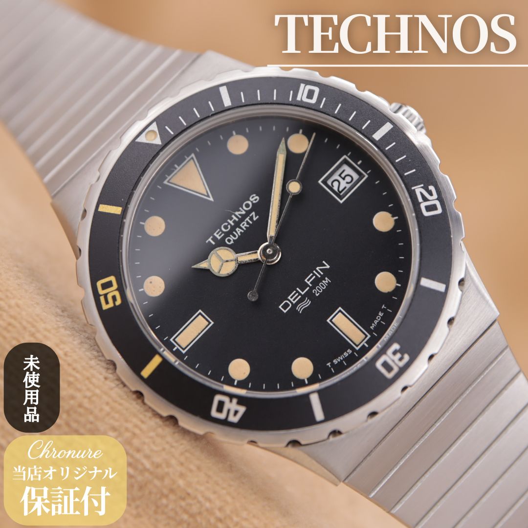テクノス デルフィン 186.1630.41 TECHNOS DELFIN 200M ブラック シルバー クォーツ ダイバー ヴィンテージ メンズ メタル 36mm 未使用品 【６ヶ月保証】 CH579