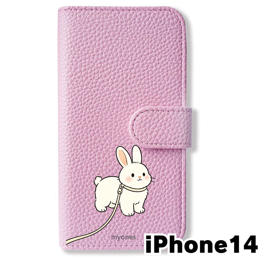 新品未使用】 iPhone14 手帳型スマホ ケース (色：バイオレット×うさぎ