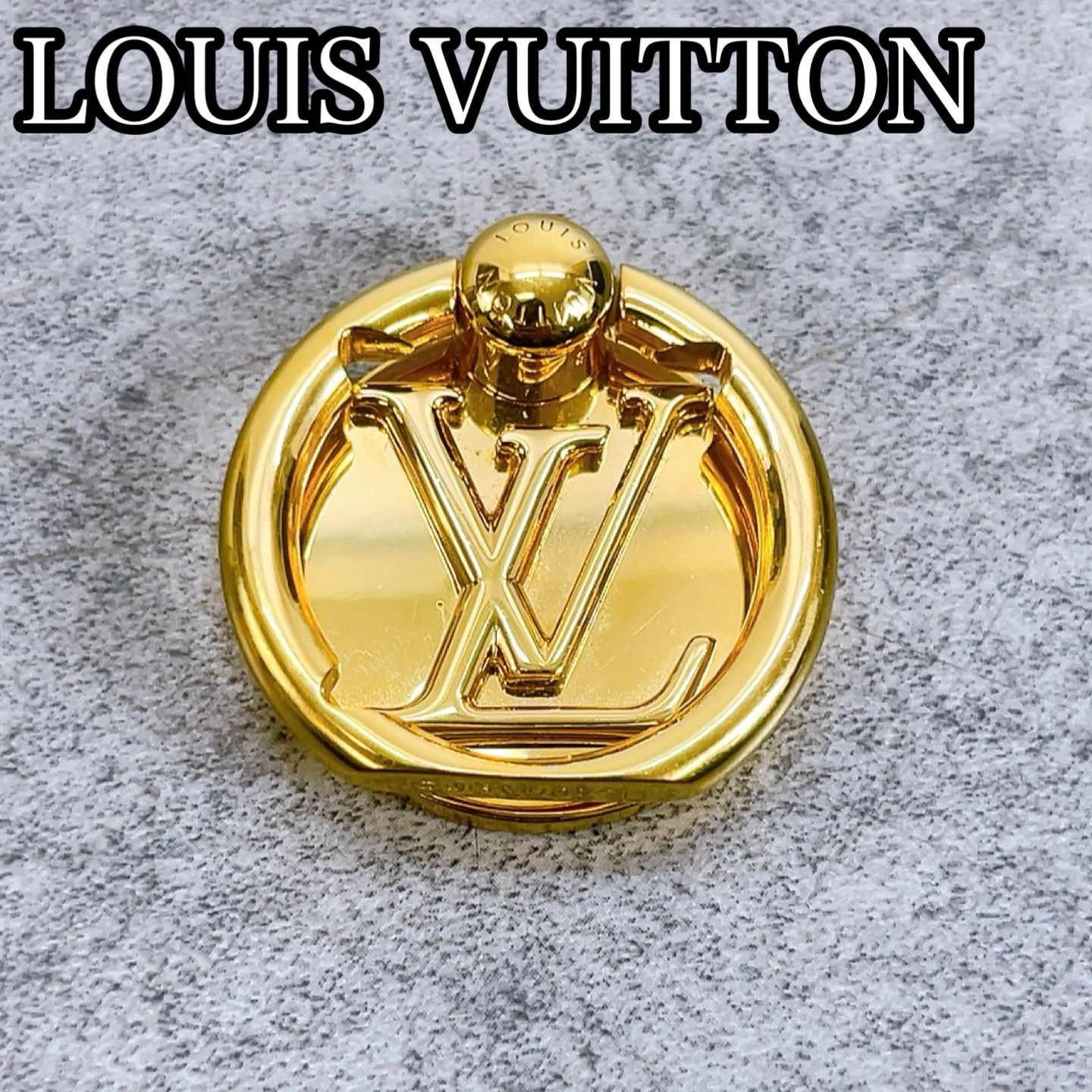 H-1471 LOUIS VUITTON ルイヴィトン ルイーズ スマホリング M64290 ゴールド やや傷や汚れあり LVロゴ スマホスタンド バンカーリング