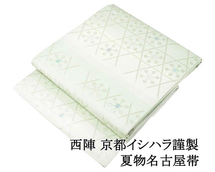 夏帯 名古屋帯 新品 仕立て上がり 西陣 京都イシハラ謹製 結晶 仕立済 九寸 夏物 夏 夏用 新品仕立済 y5177 17,612円