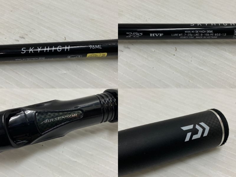 品】ダイワ ラテオ スカイハイ 96ML シーバスロッド DAIWA LATEO ○YR
