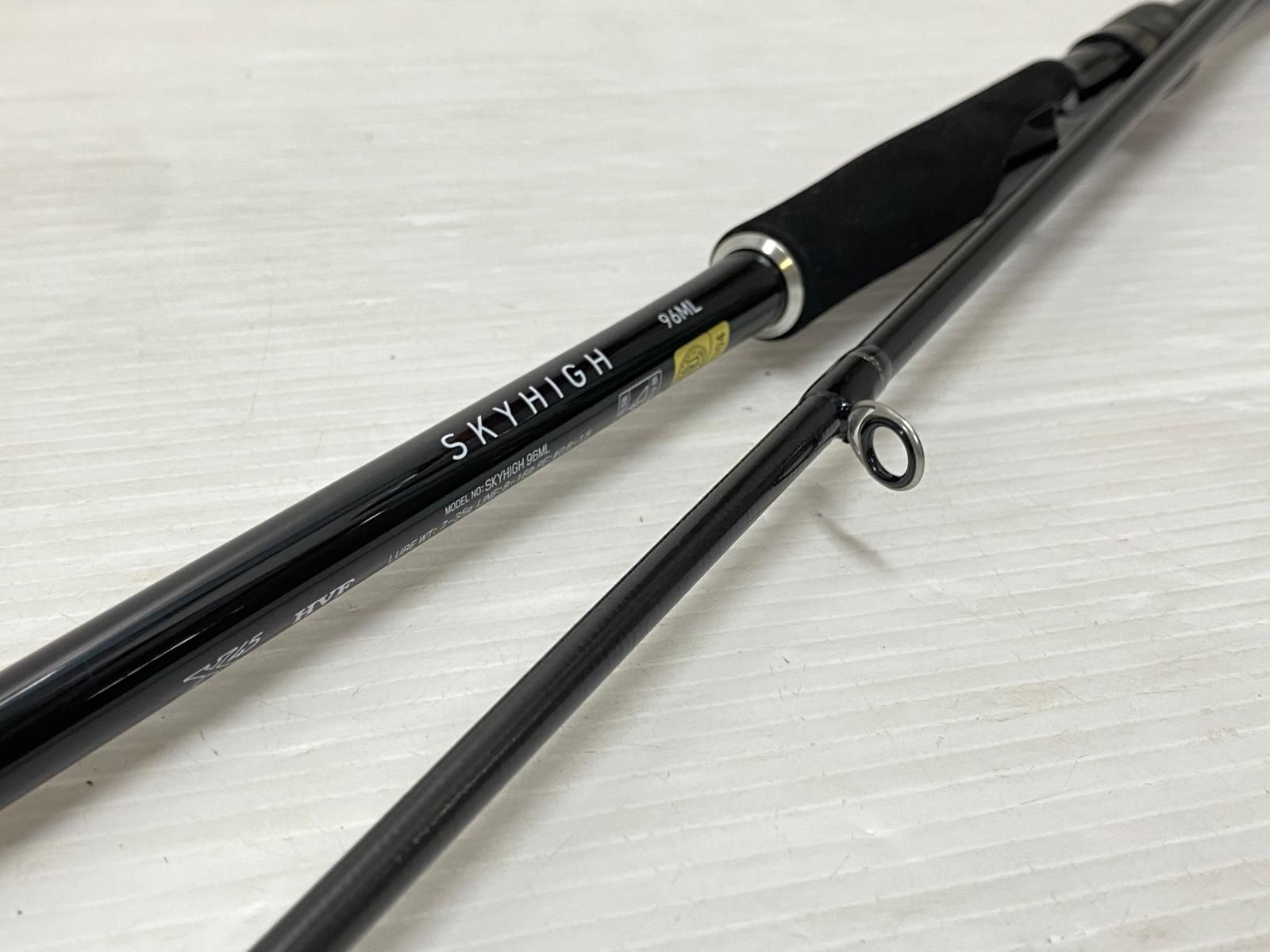 中古品】ダイワ ラテオ スカイハイ 96ML シーバスロッド DAIWA LATEO