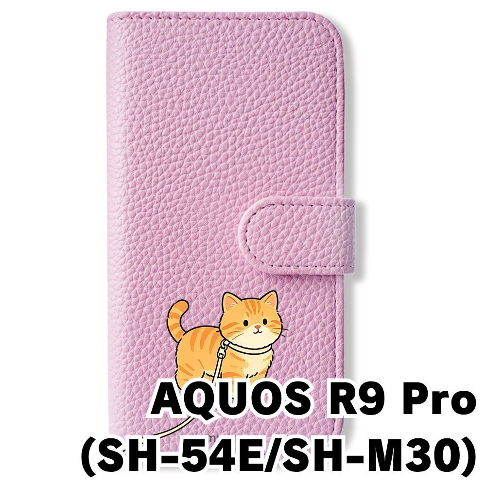 新品未使用】 AQUOS R9 Pro SH-54E SH-M30 手帳型スマホ ケース (色