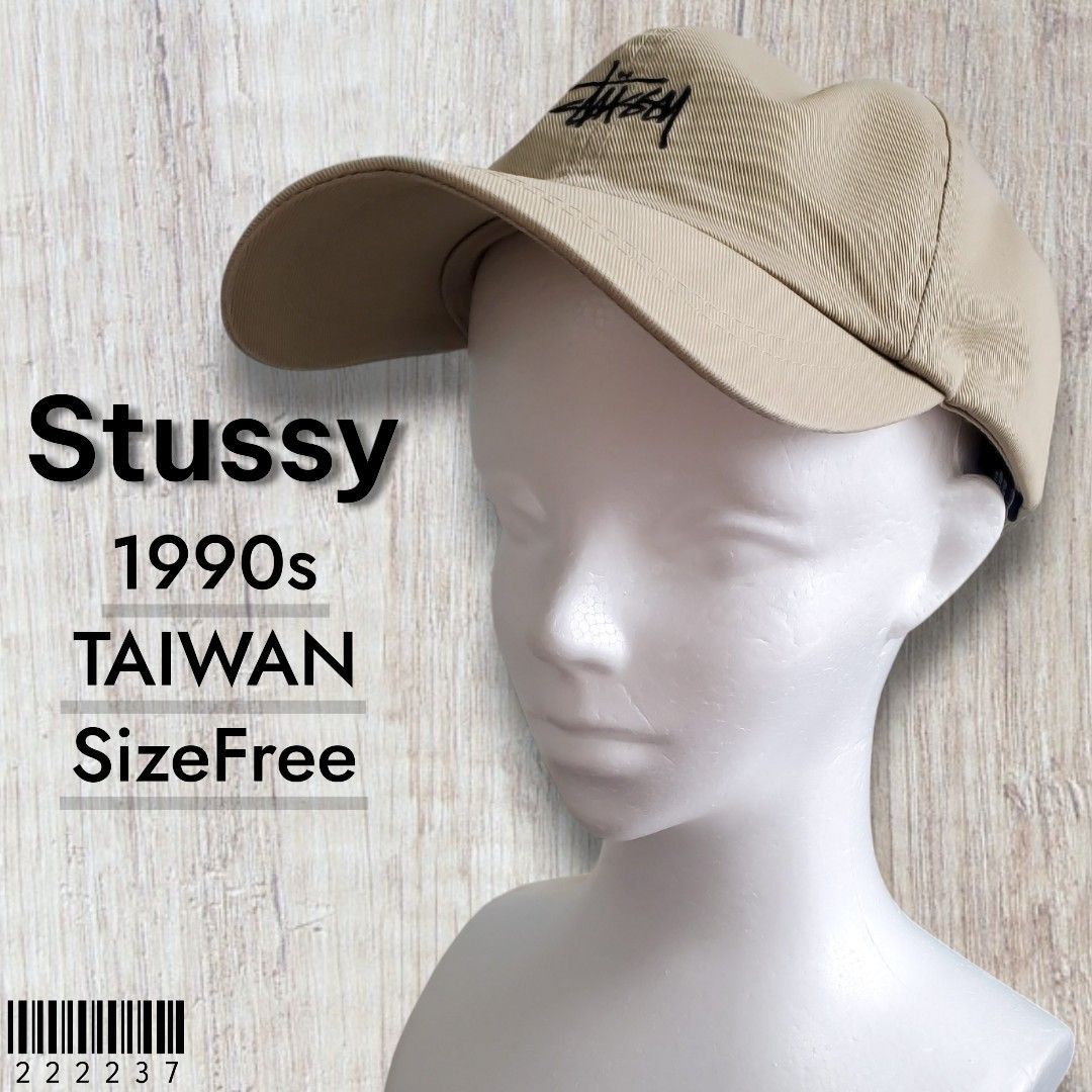 限界価格！90s OLD STUSSY キャップ ヴィンテージ　激レア　台湾製 OLD Stussy hats ステューシー□美品 1990s 台湾製 ストックロゴ 刺繍