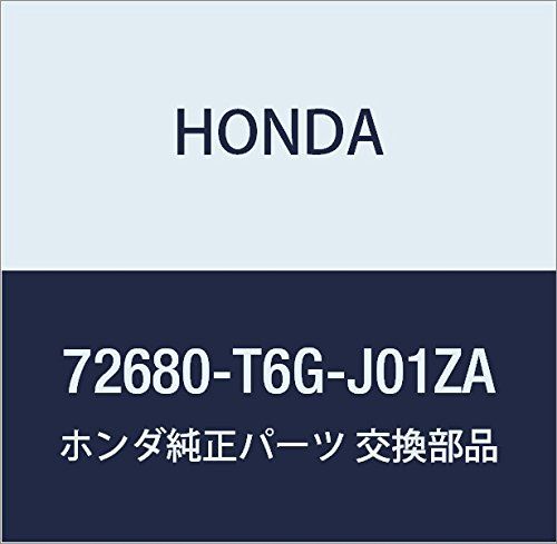 新品 HONDA (ホンダ) 純正部品 ハンドルASSY 品番72680-T6G-J01ZA