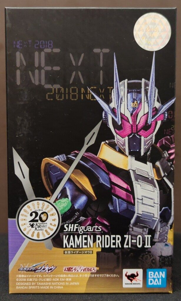 BANDAI SPIRITS S.H.Figuarts 仮面ライダージオウ 仮面ライダージオウII