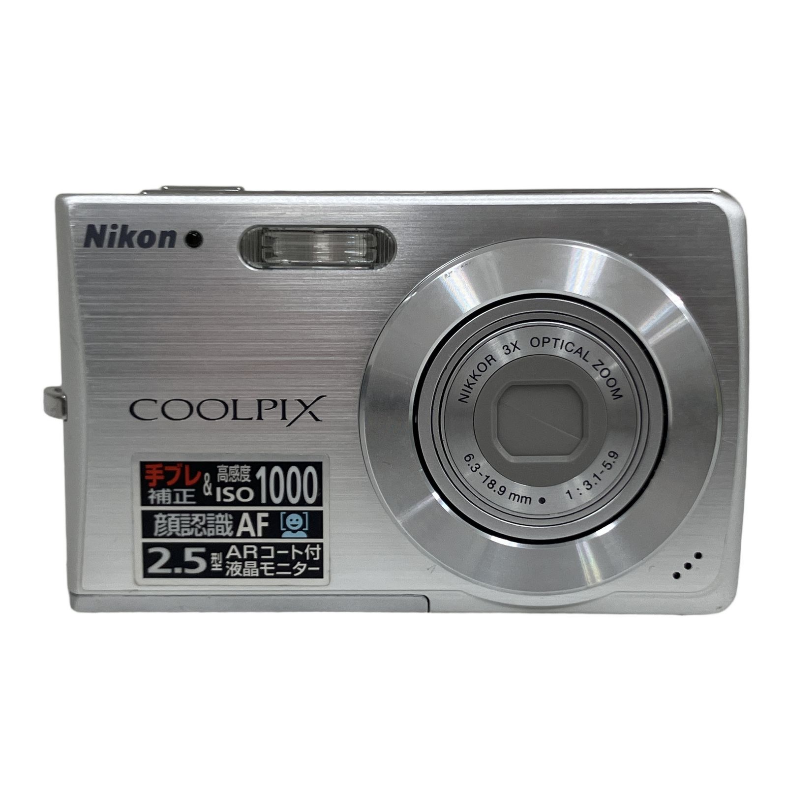 Nikon ニコン COOLPIX S200 デジタルカメラ 中古 O11282276