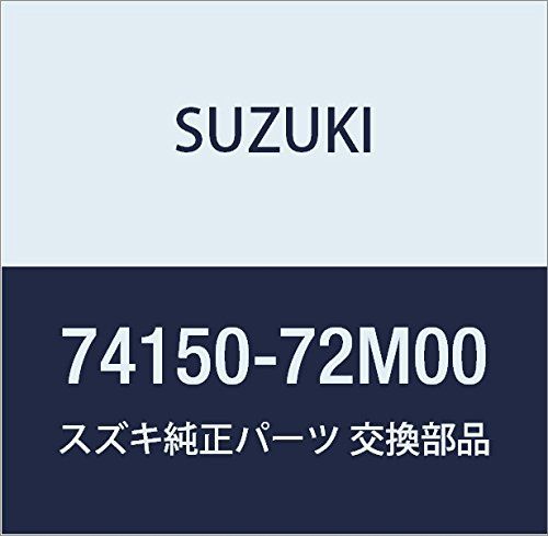新品 SUZUKI (スズキ) 純正部品 ファンモータ 品番74150-72M00