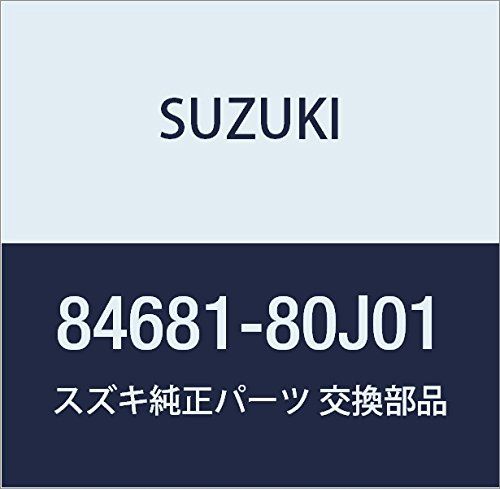 新品 SUZUKI (スズキ) 純正部品 ウェザストリップ バックドアオープニング アルト(セダン・バン・ハッスル) 品番84681-80J01