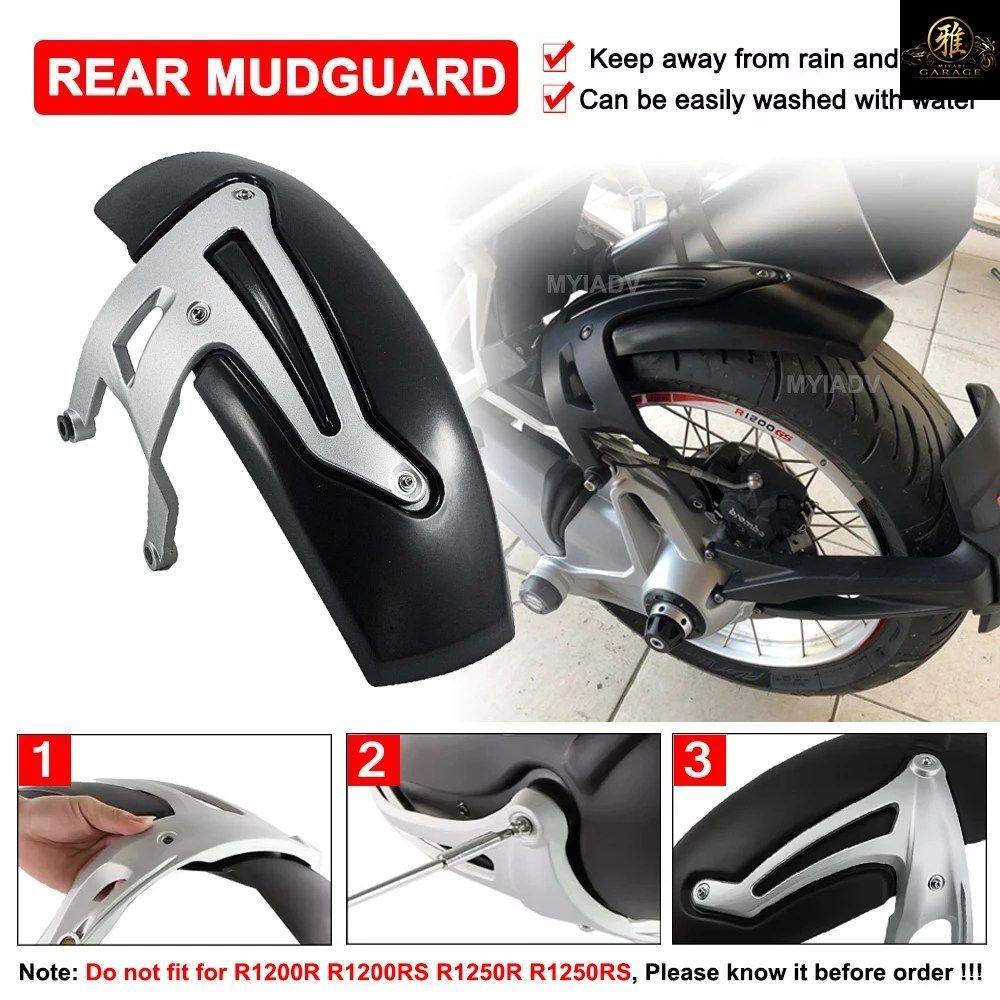 リアフェンダーマッドガード BMW R1250GS R1200GS ADVENTURE GS R1250 R1200 2013-2023 マッドスプラッシュガード タイヤホイールハガー