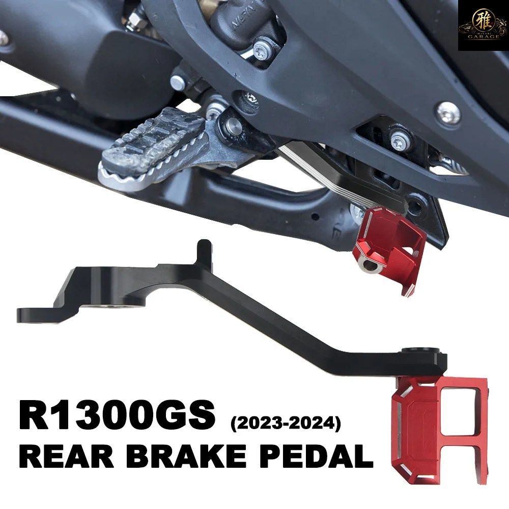R1300GS オートバイ用ギアシフターシフトレバーリアフットブレーキペダルレバー BMW GS1300 R1300 2023 2024