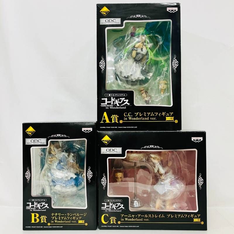 一番くじ コードギアス in Wonderland フィギュア　A賞　B賞 まとめ】 一番くじ コードギアス in wonderland 3体 セット / A賞 C.C.