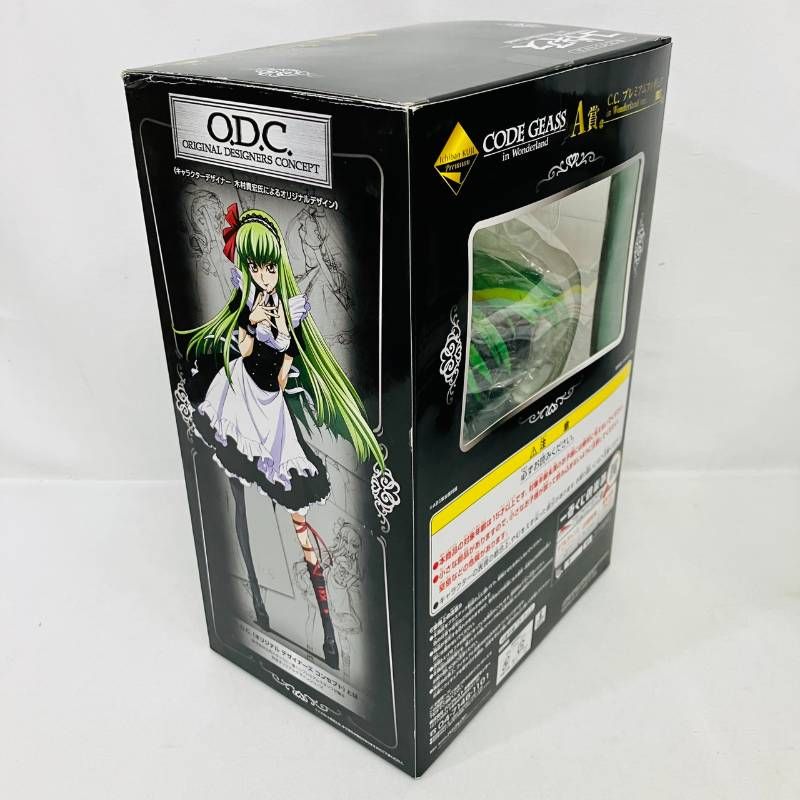 まとめ】 一番くじ コードギアス in wonderland 3体 セット / A賞 C.C.