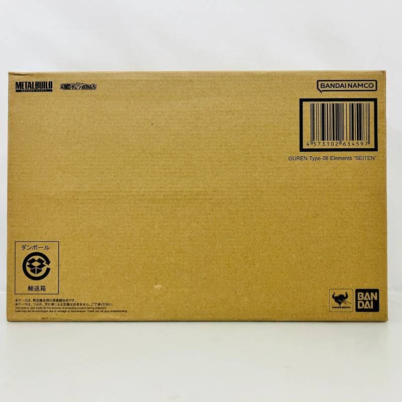 【状態良好】 BANDAI METAL BUILD DRAGON SCALE コードギアス 反逆のルルーシュ R2 紅蓮聖天 八極式 フィギュア / バンダイ メタルビルド ドラゴンスケール CODE GEASS 紅月カレン GUREN SEITEN