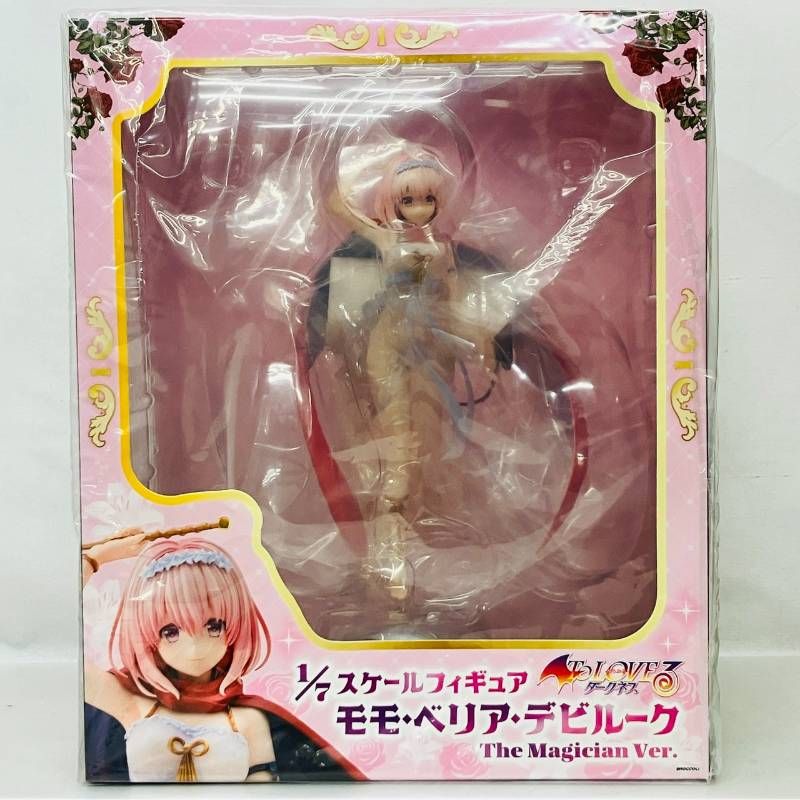 未開封】 To LOVEる ダークネス モモ べリア デビルーク The Magician
