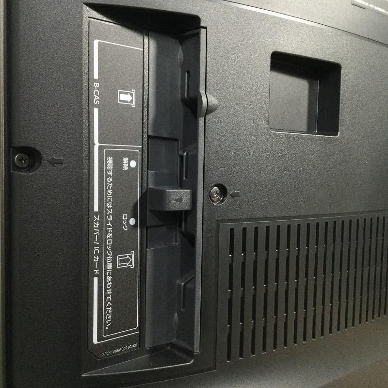 TOSHIBA 東芝 テレビ 液晶テレビ REGZA 50Z20X - メルカリ