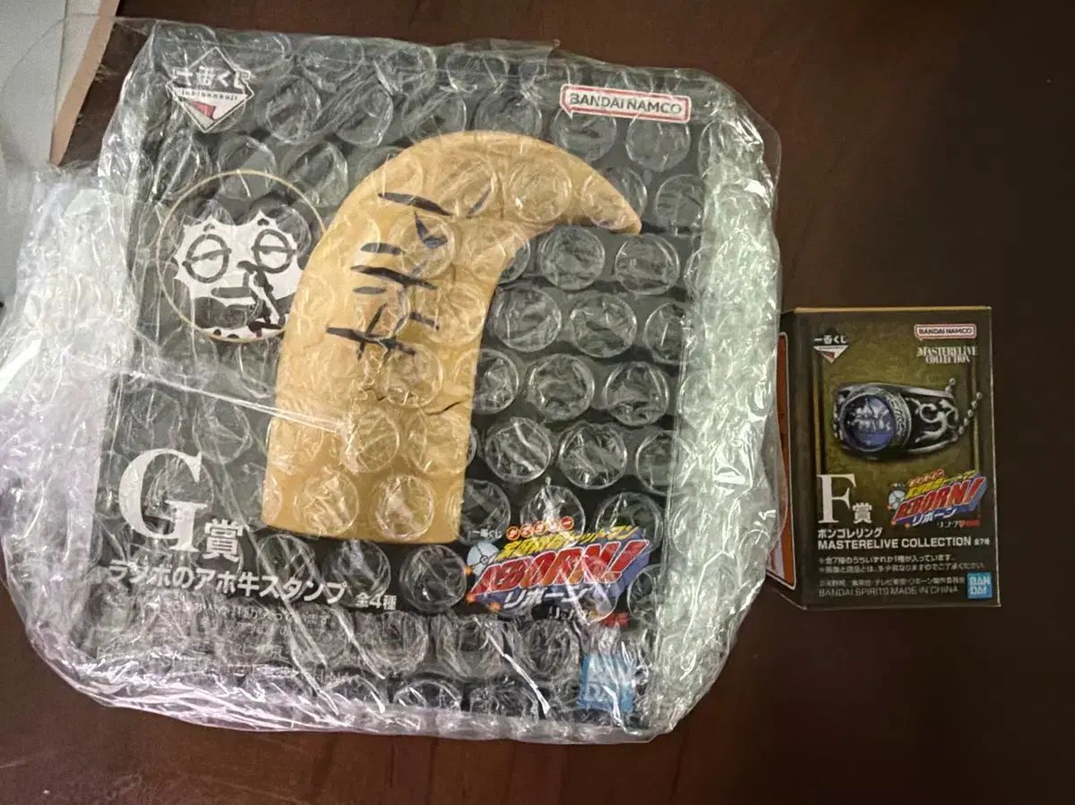 家庭教師ヒットマンREBORN! 一番くじ F賞 雲リング G賞 ランボ角 まとめ